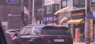 이 프랜차이즈가 아직 살아있네 - BATTLEPAGE