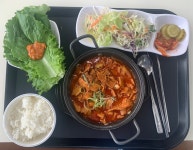 배재대 학식 - BATTLEPAGE