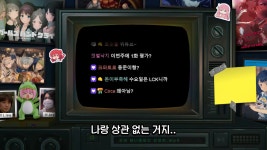 왔다 내 점심 밥플릭스 - BATTLEPAGE