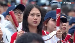 오늘 화제였던 쓱 응원녀 - BATTLEPAGE