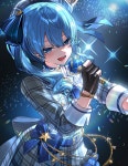 제1579회호시마치스이세이빨리치기 - BATTLEPAGE