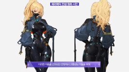 던)패스트 푸드 - BATTLEPAGE