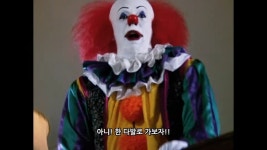 요새 광대아저씨가 너무재밌음 - BATTLEPAGE