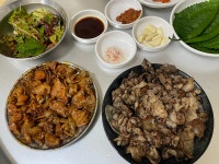 칠성시장 연탄불고기 먹고싶다 - BATTLEPAGE
