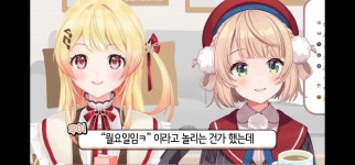 쿠소축제갈비 | 버)어제자 연주의 쿠소가기력 - BATTLEPAGE