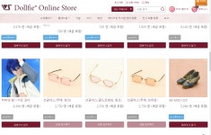 아씨 놓쳤네; - BATTLEPAGE