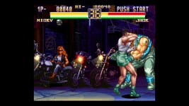 용호의권 천지인 잡샷 - BATTLEPAGE