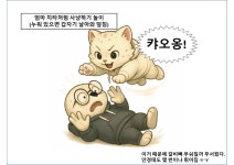 육아는 코딩이다.ChatGPT - BATTLEPAGE