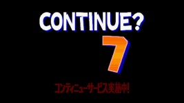 아랑전설 배틀 아카이브즈 2 - BATTLEPAGE