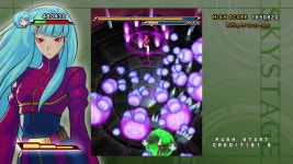 그 슈팅게임 - BATTLEPAGE