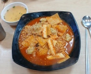 영화관 왔습니다 - BATTLEPAGE