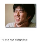 ???: 작가님, 이번주도 원피스 최신 스토리 전개로 한국이 떠들썩해요 - BATTLEPAGE