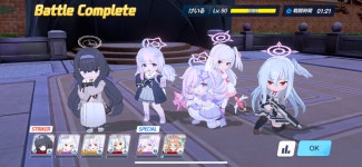 몰?루 노인정 정산. - BATTLEPAGE