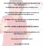 이박사 근황 - BATTLEPAGE