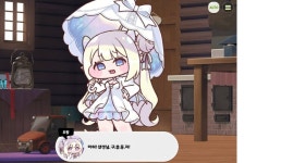 할아버지들이 태권브이 장난감 살때 기분이 이런거 였나? - BATTLEPAGE