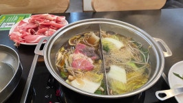 샤브집 혼밥 - BATTLEPAGE