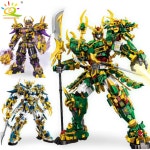 별별 레고디자인이 다 있네요 - BATTLEPAGE