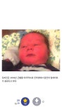 주식회사 도바킨 | 애기 도바킨이 여태 받은 게임.. - BATTLEPAGE