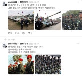 캄보디아, 한국에 태국 제재 호소 - BATTLEPAGE
