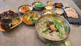 칼국수 보쌈 세트 - BATTLEPAGE