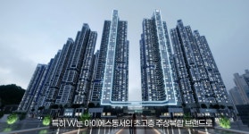 중산푸르지오자이아소비 | 경산에 대단지 들어올 예정 - BATTLEPAGE