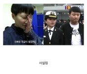 입대해서 머리깎은 여군의 느낀점 - BATTLEPAGE