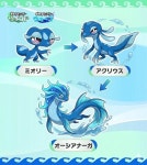 물스타팅 이거 진짠가? - BATTLEPAGE