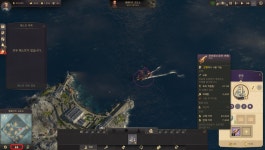 Anno 1800 공략) 2. 무역로와 외교 - BATTLEPAGE