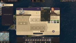 Anno 1800 공략) 3. 난 왜 자꾸 파산하는가? - BATTLEPAGE
