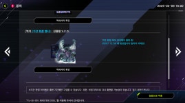 마듀에 이런 카드도 있었음? - BATTLEPAGE