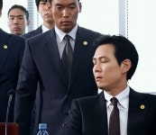 신세계에 정상수가 나왔음?? - BATTLEPAGE