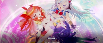 쁘 ) 신규 업데이트 어흐어흐어흐 - BATTLEPAGE 쁘 ) 신규  업데이트 어흐어흐어흐 - BATTLEPAGE