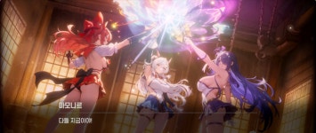 쁘 ) 신규 업데이트 어흐어흐어흐 - BATTLEPAGE 쁘 ) 신규  업데이트 어흐어흐어흐 - BATTLEPAGE