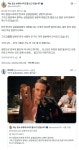 한국 고깃집에는 냉면이 없어요 - BATTLEPAGE