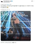 소니를 혼내주는 레슬링 GOAT - BATTLEPAGE