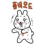 간석동 어린이집에서 아동학대를 당했습니다... | 네이트 판