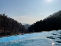 아이와 함께