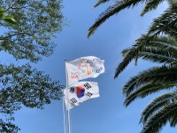 제주 한림읍 어디 갈까 고민이라면👀