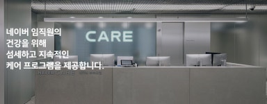 네이버부속의원 위치 · 진료시간 · 후기 확인하기 | 굿닥