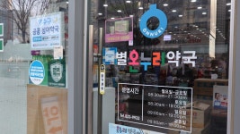 네이버웍스 도입사례 | 맥파이 팀이 끼리끼리 대신 다같이 소통하는 비결