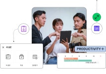 미디어/엔터테인먼트 - 네이버웍스