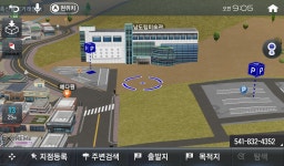 ::네비인사이드::팅크웨어 아이나비::차량용 IT 기기 정보 포털::내비게이션/블랙박스/매립/자동차/DIY/하이패스