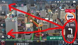 ::네비인사이드::팅크웨어 아이나비::차량용 IT 기기 정보 포털::내비게이션/블랙박스/매립/자동차/DIY/하이패스