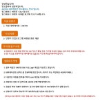 ::네비인사이드::만도 내비게이션::차량용 IT 기기 정보 포털::내비게이션/블랙박스/매립/자동차/DIY/하이패스