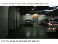 ::네비인사이드::인사이드체험단::차량용 IT 기기 정보 포털::내비게이션/블랙박스/매립/자동차/DIY/하이패스