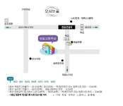 [강서구등촌동] 2014년 7월 20일 일요일 오전 12시반 ~ 오후 3시 등촌동 영일고등학교 - NBA매니아