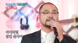 한풀이 노래방