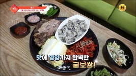 TV CHOSUN 