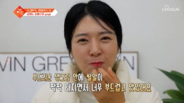 TV CHOSUN 