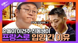 TV CHOSUN 